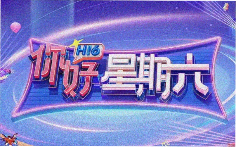 日韩欧美亚洲综合久久影院d3条目索引栏目配图