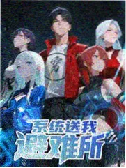 日韩欧美亚洲综合久久影院d3问答栏目配图